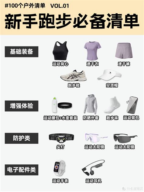 高性价比选择 - 选择雨燕直播6大理由 雨燕直播