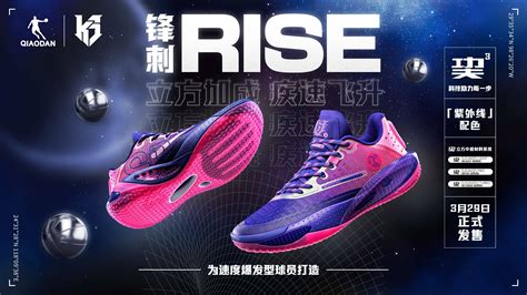 算法轻量级部署 支持多种移动边缘端设备 雨燕直播